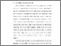 [thumbnail of BAB I.pdf]