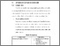 [thumbnail of BAB V.pdf]