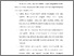 [thumbnail of BAB VI.pdf]