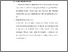 [thumbnail of BAB V.pdf]