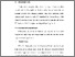 [thumbnail of BAB V.pdf]