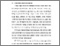 [thumbnail of BAB I.pdf]