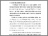 [thumbnail of BAB I.pdf]