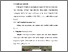 [thumbnail of BAB V.pdf]
