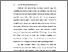 [thumbnail of BAB I.pdf]