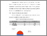 [thumbnail of BAB V.pdf]