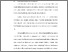 [thumbnail of BAB I.pdf]