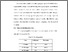 [thumbnail of BAB V.pdf]