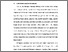 [thumbnail of BAB I .pdf]
