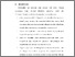 [thumbnail of BAB VI.pdf]