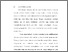 [thumbnail of BAB I.pdf]