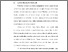 [thumbnail of BAB I .pdf]