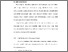 [thumbnail of BAB V.pdf]