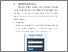 [thumbnail of BAB V .pdf]