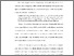 [thumbnail of BAB I.pdf]