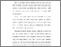 [thumbnail of BAB I.pdf]