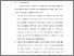 [thumbnail of BAB VI.pdf]