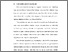 [thumbnail of BAB I.pdf]