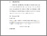 [thumbnail of BAB V.pdf]