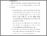 [thumbnail of BAB VI.pdf]