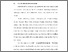 [thumbnail of BAB I.pdf]