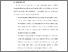 [thumbnail of BAB VI .pdf]