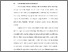 [thumbnail of BAB I .pdf]