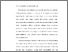 [thumbnail of BAB I.pdf]