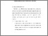 [thumbnail of BAB V.pdf]