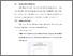 [thumbnail of BAB V .pdf]