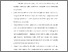 [thumbnail of BAB VI.pdf]