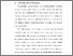 [thumbnail of BAB I.pdf]