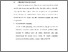 [thumbnail of BAB V.pdf]