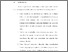 [thumbnail of BAB VI.pdf]