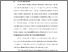 [thumbnail of BAB I .pdf]