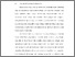 [thumbnail of BAB I .pdf]