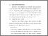 [thumbnail of BAB V .pdf]