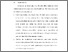 [thumbnail of BAB I .pdf]