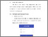 [thumbnail of BAB V .pdf]