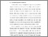 [thumbnail of BAB I .pdf]