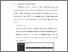 [thumbnail of DAFTAR PUSTAKA.pdf]