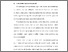 [thumbnail of BAB I.pdf]