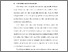 [thumbnail of BAB I.pdf]