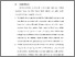 [thumbnail of BAB VI.pdf]