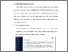 [thumbnail of BAB V.pdf]