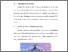 [thumbnail of BAB VI.pdf]