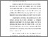 [thumbnail of BAB I.pdf]