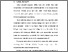 [thumbnail of BAB I.pdf]