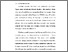 [thumbnail of BAB I.pdf]
