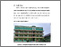 [thumbnail of BAB IV.pdf]